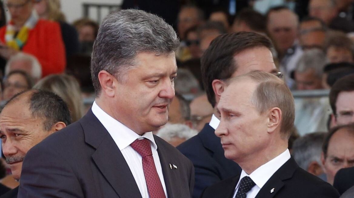 Συνάντηση Ποροσένκο-Πούτιν για την ουκρανική κρίση